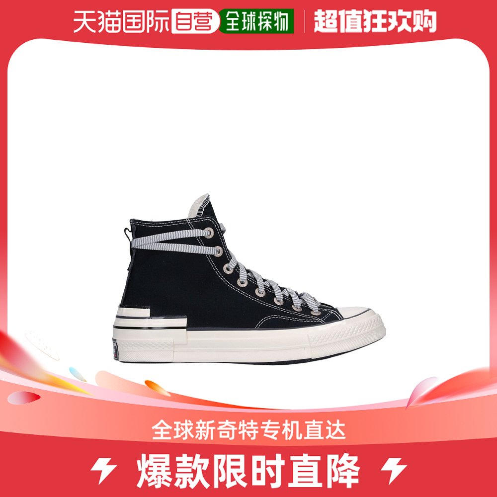 香港直邮Converse Chuck 70高帮运动鞋 A07982C