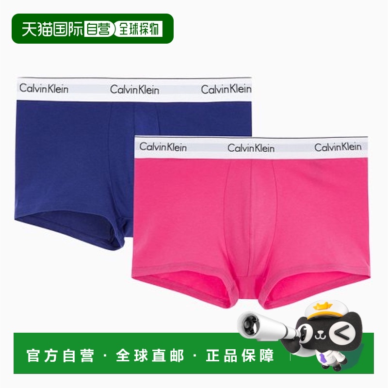 韩国直邮CALVIN KLEIN UNDERWEAR 男士男平角内裤2 PACK NB1086LZ