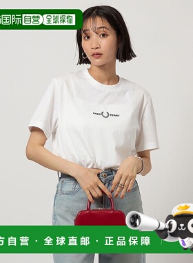 日本直邮UNITED ARROWS 弗雷德 佩里刺绣短袖T恤 [GR1634EW036059