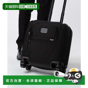 COMPACT WHL 小型紧凑型四轮公文 日本直邮TUMI BRIEF Alpha