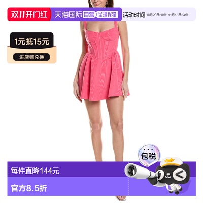 自营Bardot Nisa Corset Mini Dress - pink 美国奥莱直发连衣裙