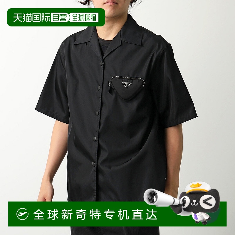 日本直邮PRADA 衬衫 24X702 1WQ8 男士再生尼龙短袖带袋三角形徽