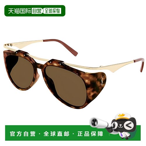 【配眼镜盒】欧洲直邮saint laurent paris 女士 太阳镜新款