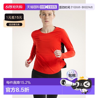 欧洲直邮Arc'teryx 始祖鸟NORVAN长袖女装背心 健身运动短袖T恤