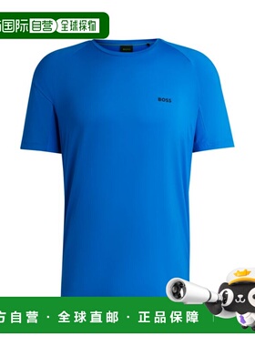 自营bossPerformance-stretch T-shirt in mixed materials - lig