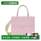 香港直邮Givenchy 托特包 纪梵希 粉色迷你 1h可退 Tote 女士