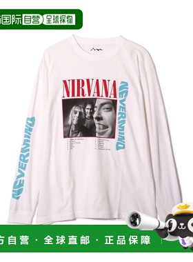 1h可退 日本直邮NIRVANA 男士女士同款NEVERMIND长袖T恤 79259300