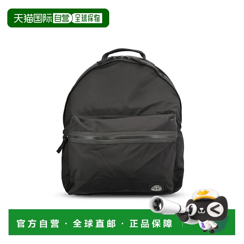 1h可退 香港直邮STONE ISLAND 男士双肩包 9200010S0251V0029P26