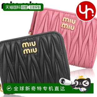 AFPP 日本直邮Miu 5MM268 Miu 特殊绗缝皮革金属标志 钱包零钱包