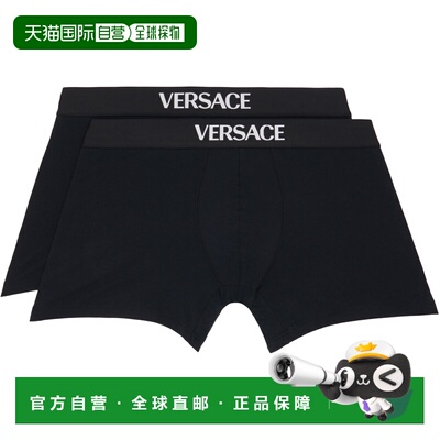 香港直邮versace 范思哲 男士 两件装黑色 Cotton-Jersey Long 平