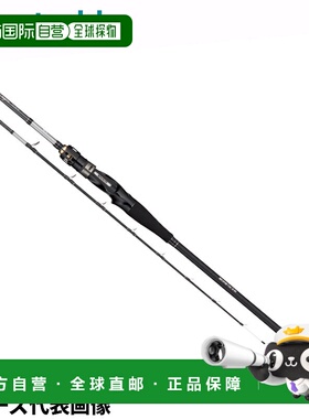 日本直邮Atech 船竿 AlphaTackle 海人带鱼 180M