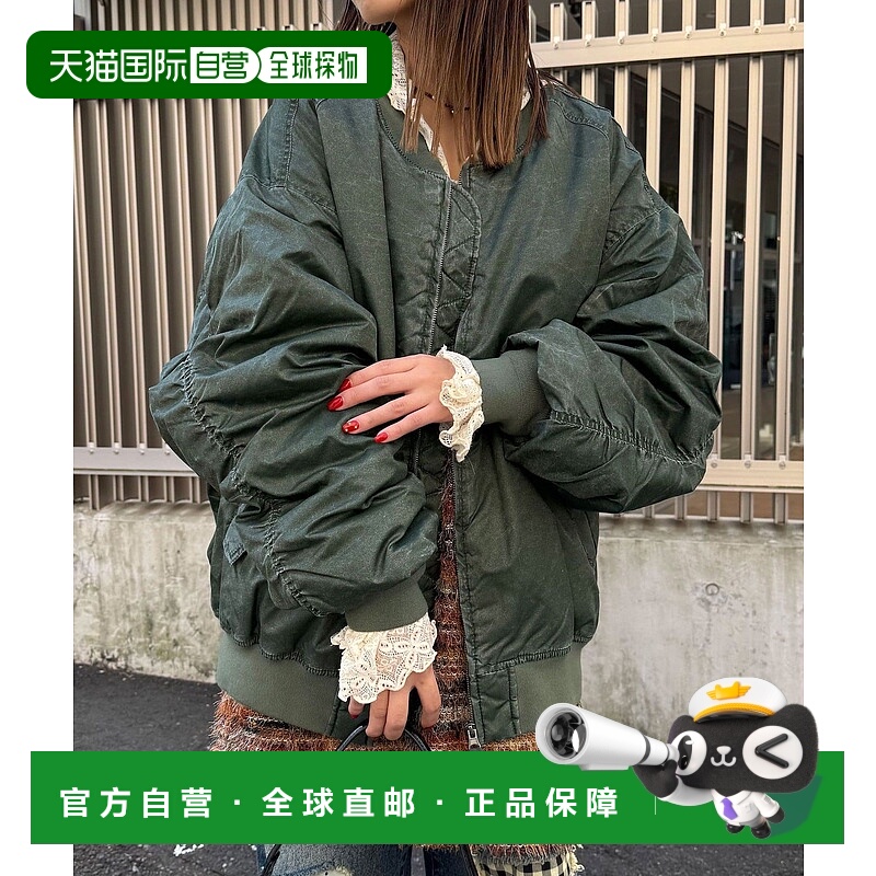 1h可退 日本直邮CIAOPANIC 男女同款 过染宽松MA-1夹克 半拉链复