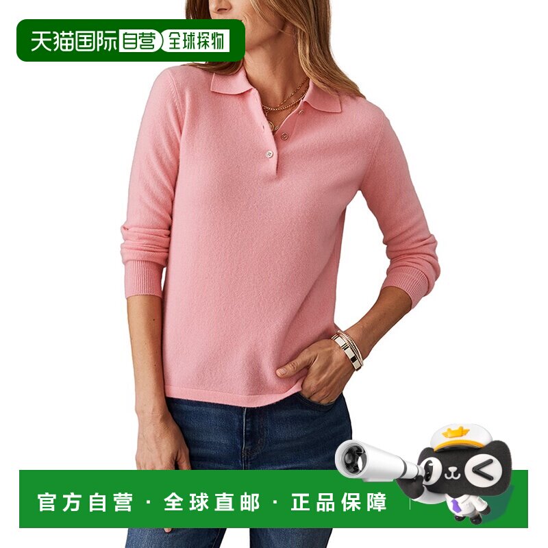 自营J.McLaughlin Cam羊绒毛衣-粉红色 美国奥莱直发