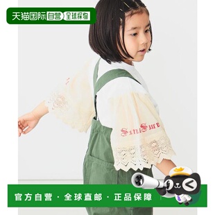 1h可退 日本直邮B:MING by BEAMS GO TO HOLLYWOOD / 联名重袖子