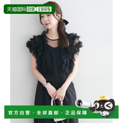 1h可退 日本直邮Discoat 女士高腰拼接设计连体裤两件套 DCZ10611