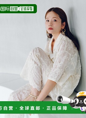 1h可退 日本直邮Naoko Takayama × Sonny Label 女装 2025春夏立