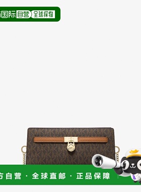 自营michael korsHamilton Moderne Extra-Small Signature Logo