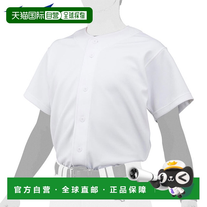 日本直邮Mizuno 棒球男士女士 GACHI 制服衬衫练习服白色 12JC2F6
