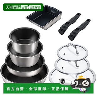 【日本直邮】IRIS OHYAMA 煎锅 奶锅 10件套装 钻石格雷斯 DG-S10