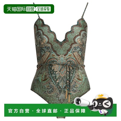 1h可退 香港直邮ZIMMERMANN 女士 BEACHWEAR 绿色锦纶混纺泳装 57