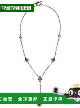 自营Konstantino Dome Silver & 18K Corundum Toggle Necklace -