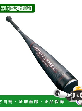 日本直邮ZETT-一般软FRP蝙蝠怪物大炮棒球棒黑色硬式