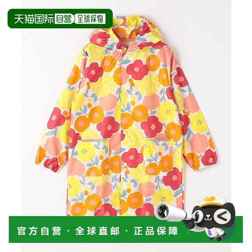 日本直邮UNITED ARROWS green label relaxing Wpc. 儿童防水雨衣
