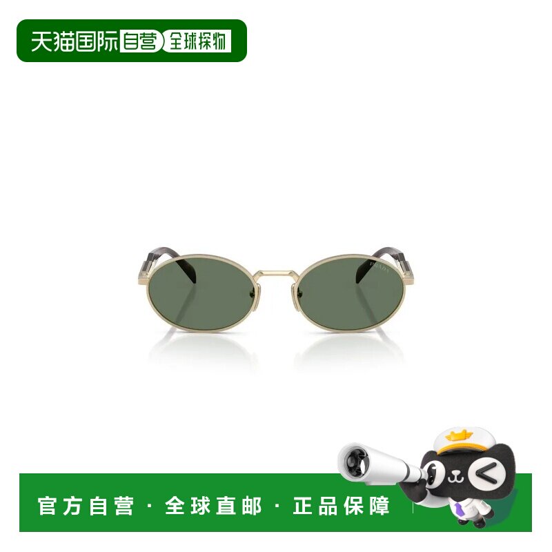 香港直邮PRADA 女士眼镜 PR65ZSZVN70L CO 绿色 椭圆形太阳镜