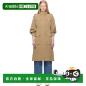 香港直邮潮奢 黄褐色 Moncler 1h可退 盟可睐 女士 Nantes 派克大