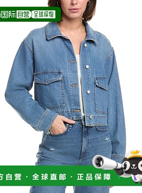 自营LE JEAN Dylan Jacket - Blue 外套美国直发奥莱