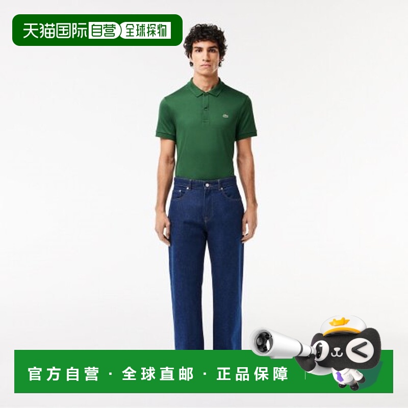 韩国直邮LACOSTE 男士牛仔裤HH2321-54GML4