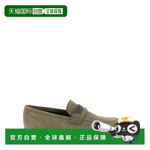 香港直邮BRUNELLO CUCINELLI 女士芭蕾乐福鞋 MZSFG2370C8850厚底