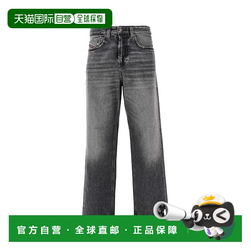 1h可退 香港直邮潮奢 Diesel 迪赛 男士 DIESEL 裤子 A11598007AW