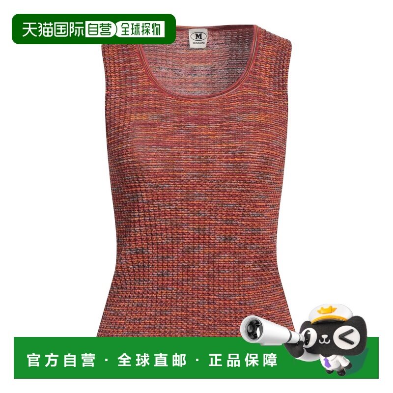 1h可退 香港直邮missoni 女士 上衣 orange橙色 舒适时尚,女装/女士精品,T恤,淘宝优惠券,粉丝福利购,淘宝优惠卷