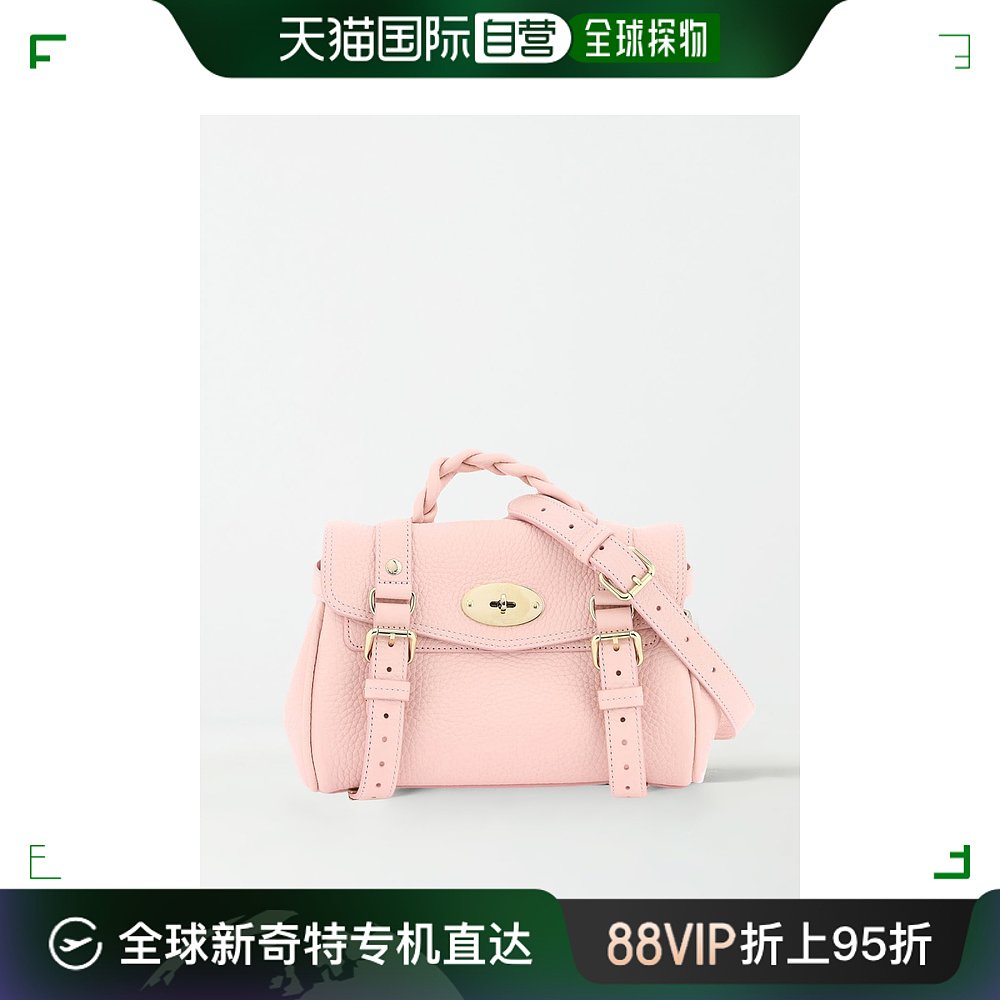 香港直邮潮奢 Mulberry 迈宝瑞 女士 Alexa bag 手提包(grained l