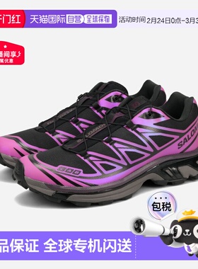 日本直邮SALOMON XT-6 IRIDESCENT 男女低帮运动鞋 黑色/蜀葵色/