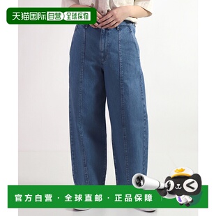 1h可退 日本直邮D.M.G. 女士杏仁形10oz杂纹牛仔宽松裤 140282C