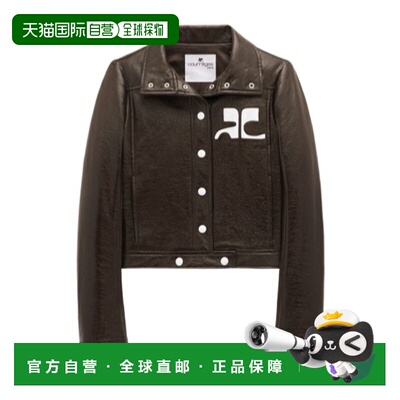 1h可退 香港直邮Courreges REEDITION 长袖休闲夹克 PERCBL005VY0