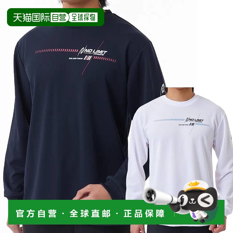 日本直邮Nishi Sports Athlete Pride 长袖衬衫 田径 跑步