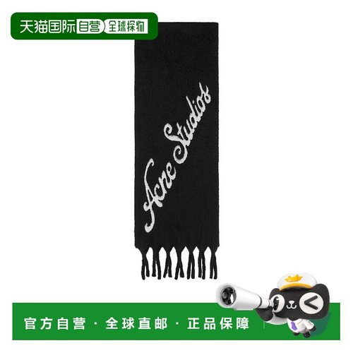 1h可退 香港直邮Acne Studios 羊毛徽标围巾 CA0395