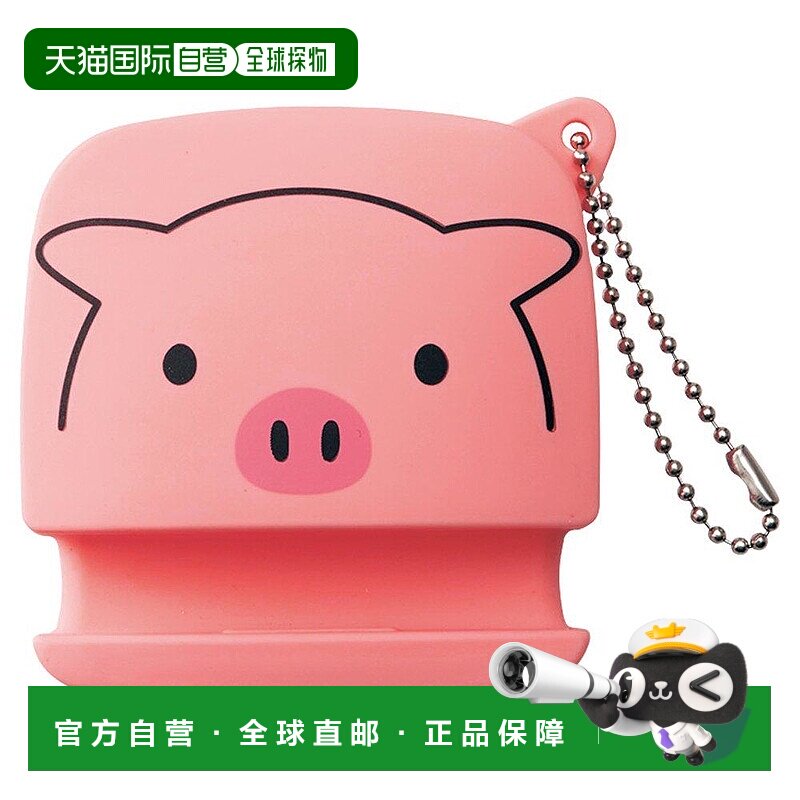 【日本直邮】lihit lab.数码收纳盒耳机收纳盒A7713-5方便携带