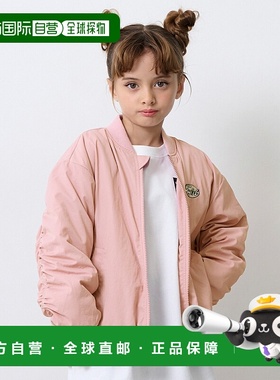 日本直邮X-girl Stages 标志刺绣 MA-1