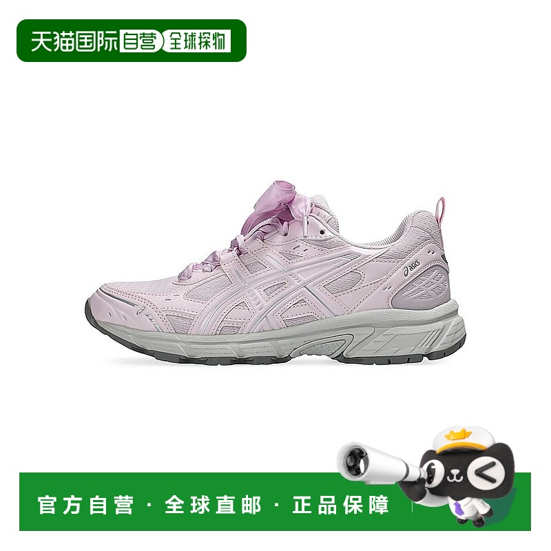 1h可退 【美国直邮】asics 女士 休闲鞋亚瑟士