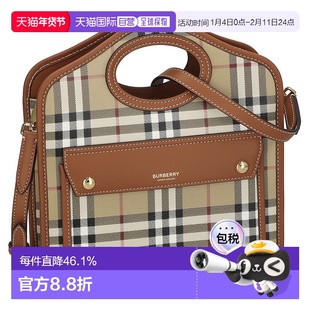 日本直邮BURBERRY博柏利手提包经典格子女士经典大牌简约风时尚新