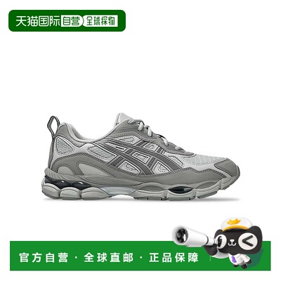 1h可退 日本直邮asics女士轻量GEL科技复古风运动鞋RGD 275570005