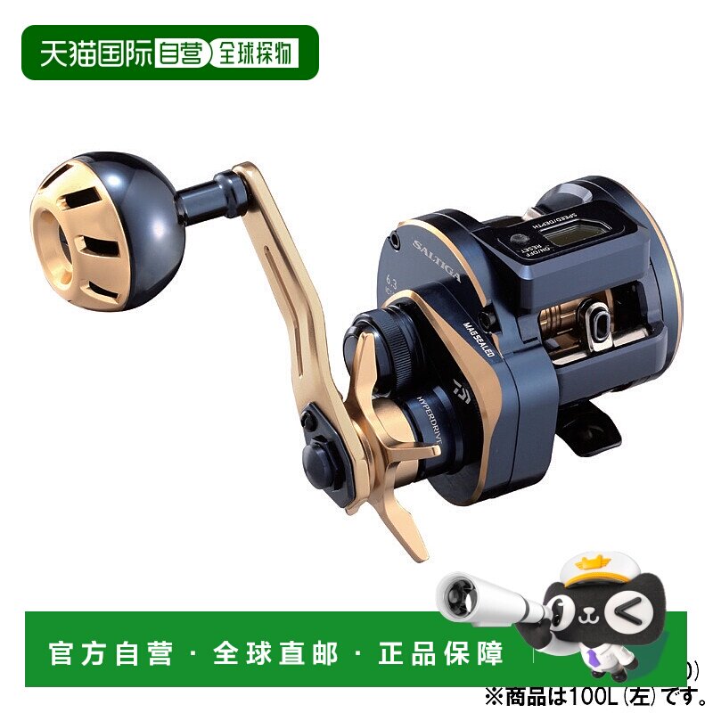 日本直邮Daiwa 钓鱼装备 索尔蒂加 IC 100L 左手柄 2021款