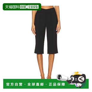 女士 Elisa Capri 1h可退 子 海洋 热情羊毛裤 RS2609 香港直邮SEA