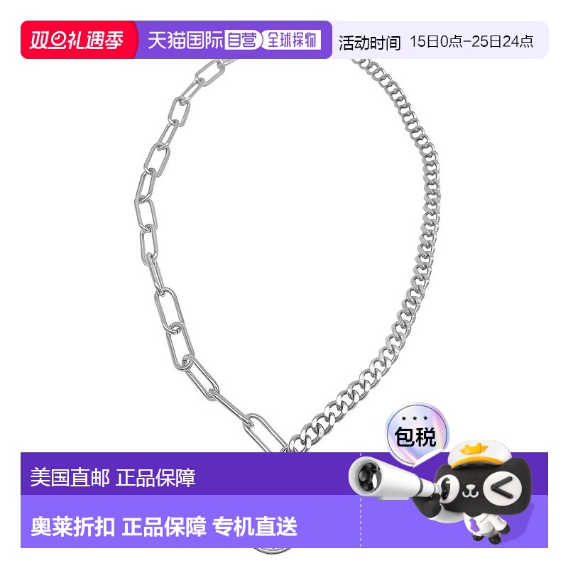 自营 adornia硬币混合链项链银 - 银 美国奥莱直发吊坠链子