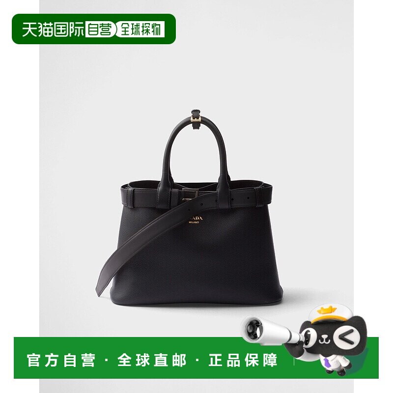 欧洲直邮PRADA (2025) Prada 带扣小号皮革手提包,配肩带皮包