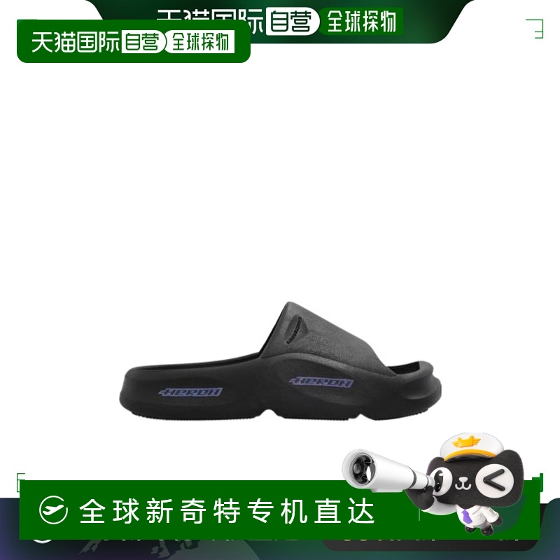 香港直邮Heron Preston 一脚蹬拖鞋 HMIC006F23MAT001
